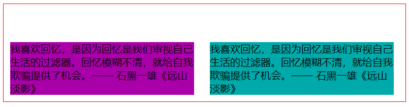 image-20200503225626449