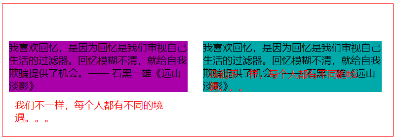 image-20200503225830177