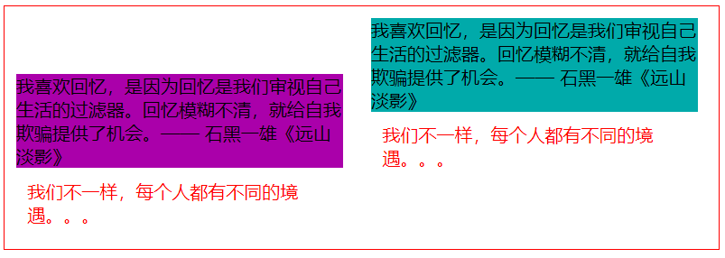 image-20200503230100757