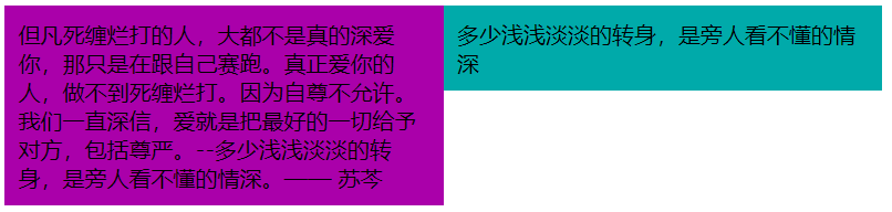 image-20200504014912231