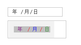 image-20200816154842326