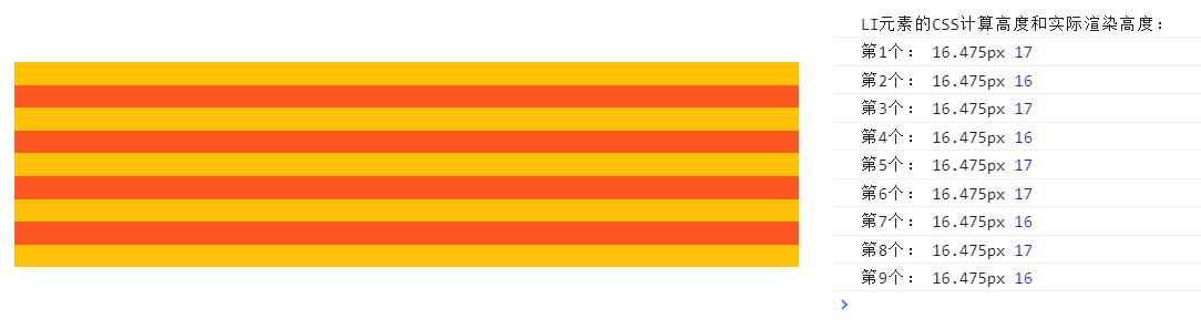 image-20210916000059171