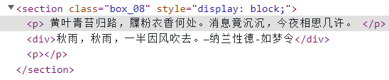 image-20220828115300436