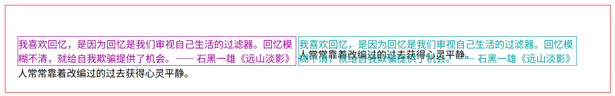 image-20260817234110357