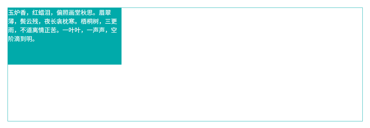 image-20260818235909873