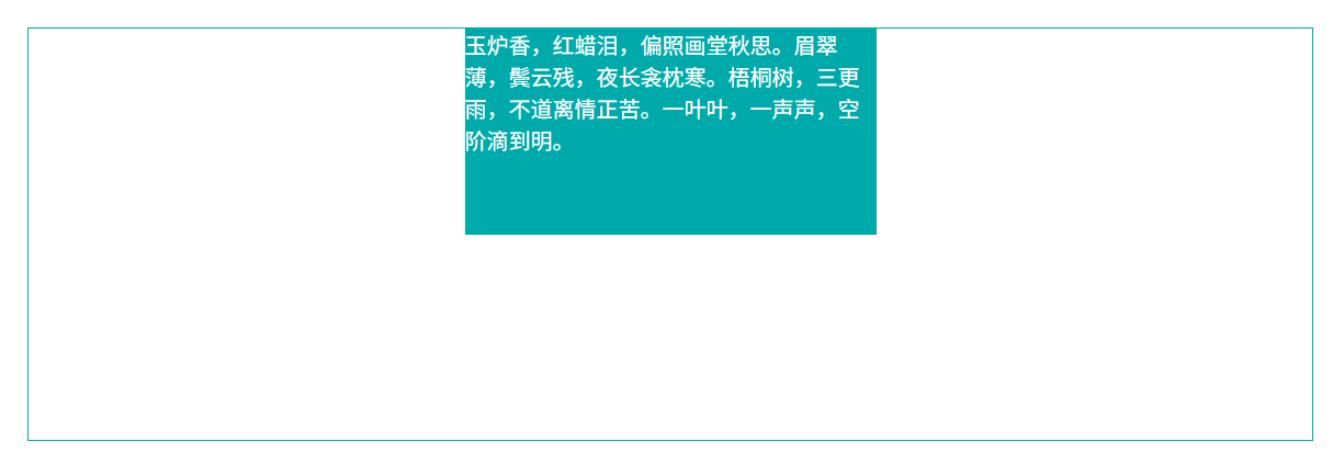 image-20260819000414313