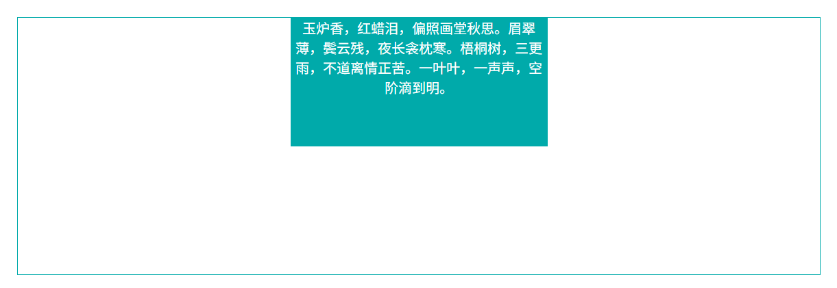 image-20260819000503971
