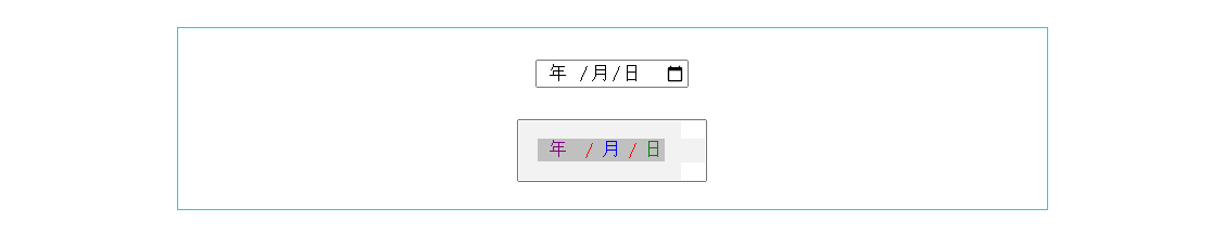 image-20260819232210245