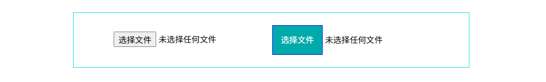 image-20260819232446392